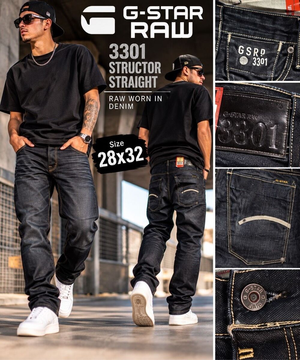 NWT VTG Men’s G-STAR 3301 RAW worn in DENIM Structor Straight 28X32 Dark Blue